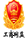 泊頭市冀藍(lán)環(huán)保設(shè)備有限公司